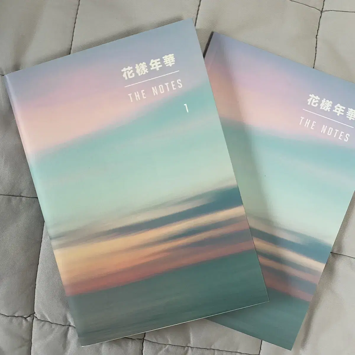 방탄소년단 화양연화 더노트